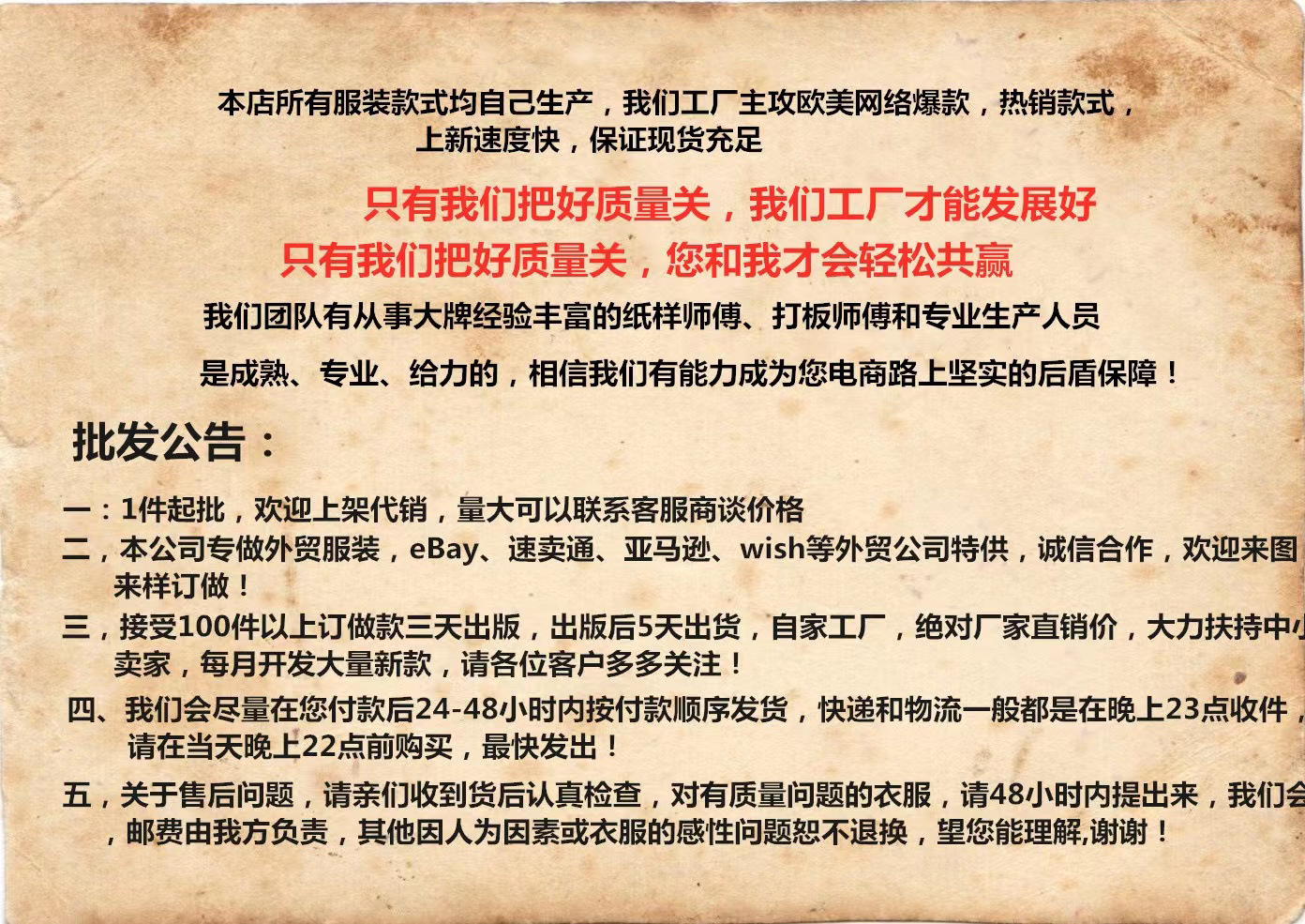 微信图片_20221227153323