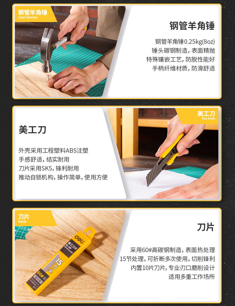 详情-31.jpg