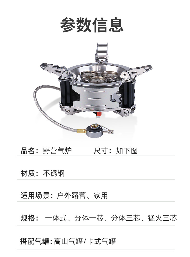 详情-10.jpg