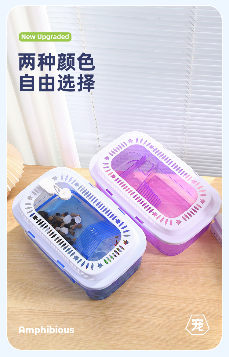 详情页_26.jpg