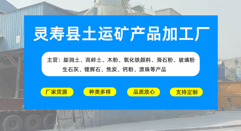 4c0ea541aac7dec1157c3ed299a7fd