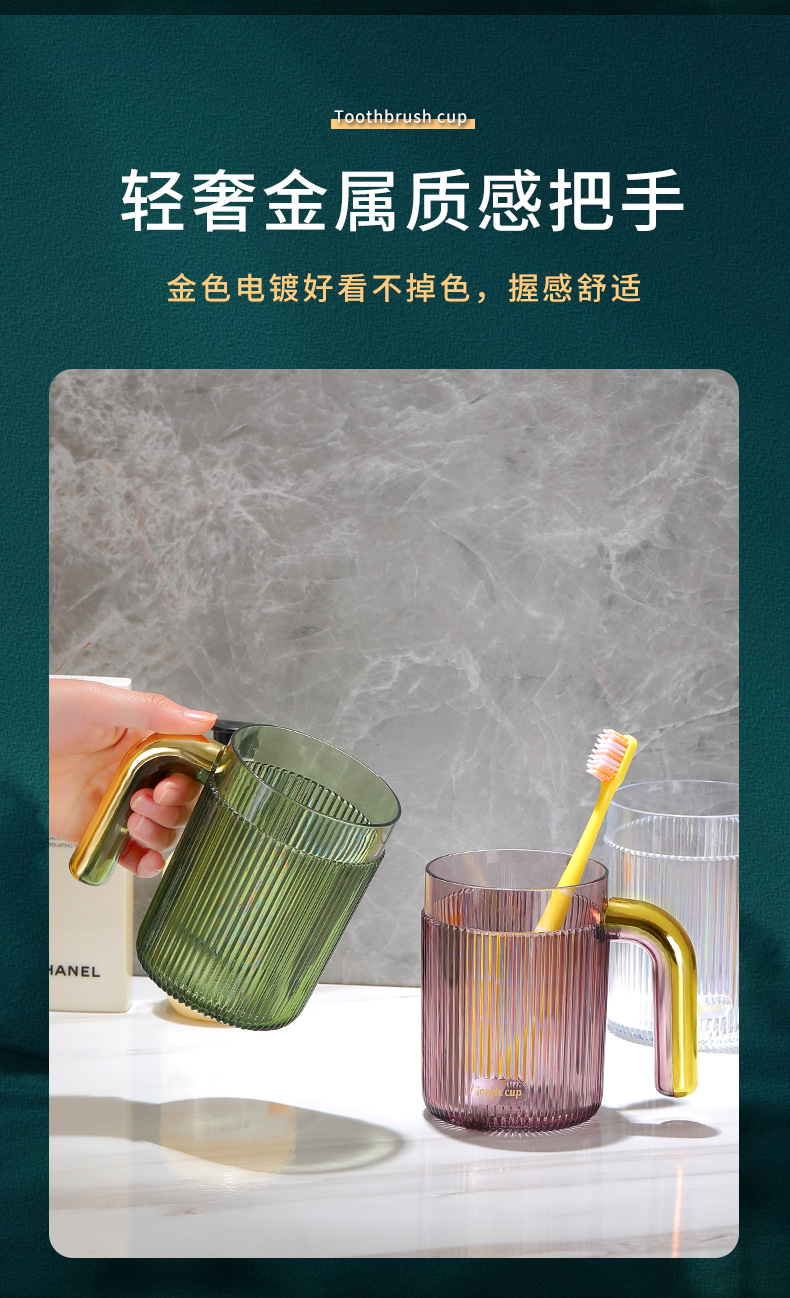 水杯-1_08.jpg