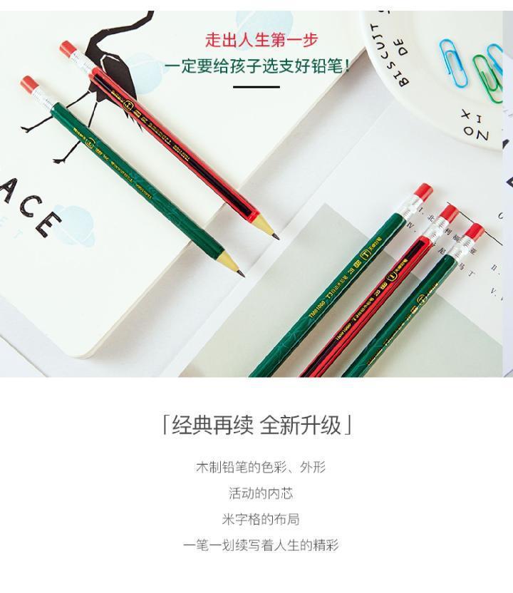 d4ac964e-20cd-4989-a8d8-eaa7a6df9c82.jpe