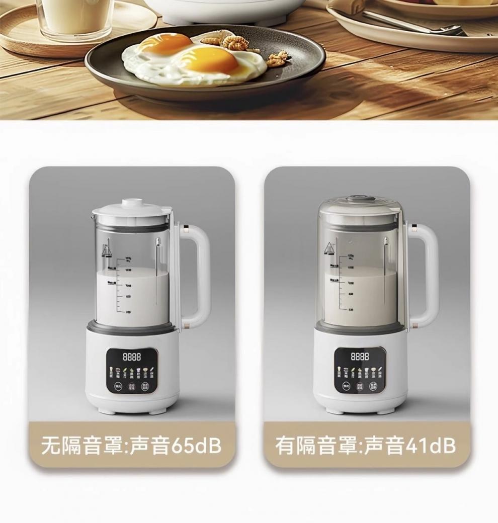 3fabe5dd-c0c4-4ec2-91df-113842cdee73.jpe