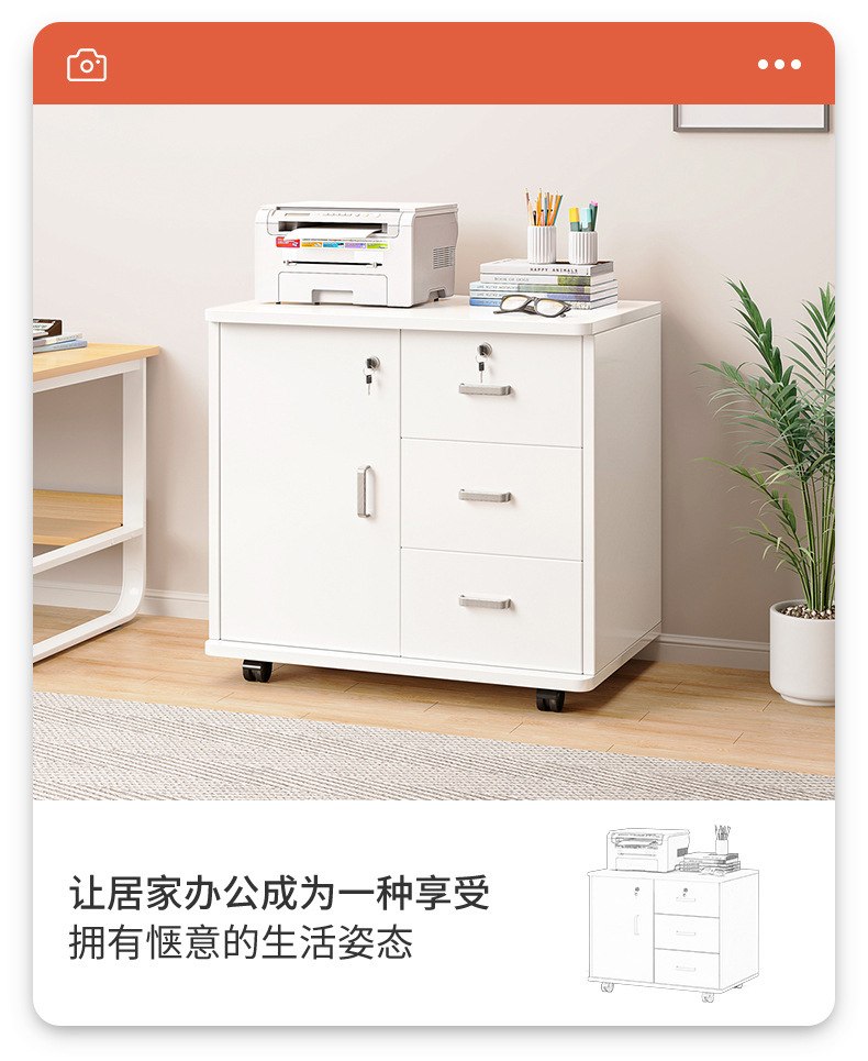 详情-07.jpg?x-oss-process=image/format,png