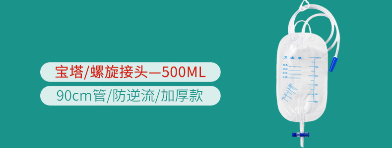 热点图16
