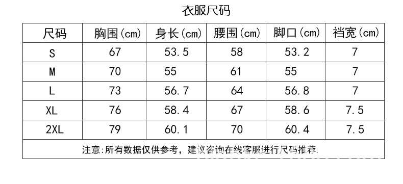 9035-黄_09.jpg