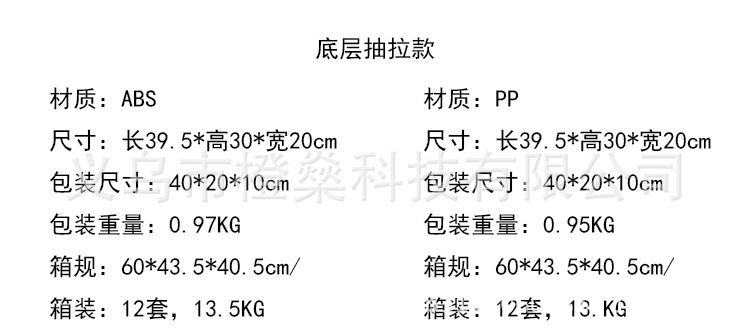 未标题-2_02.jpg