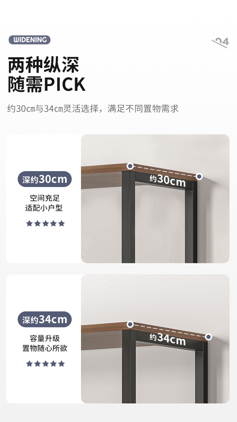 复制_书架置物架落地多层收纳架实木色办公室书桌.jpg