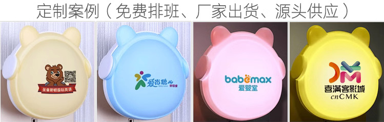 QQ图片20230922003418
