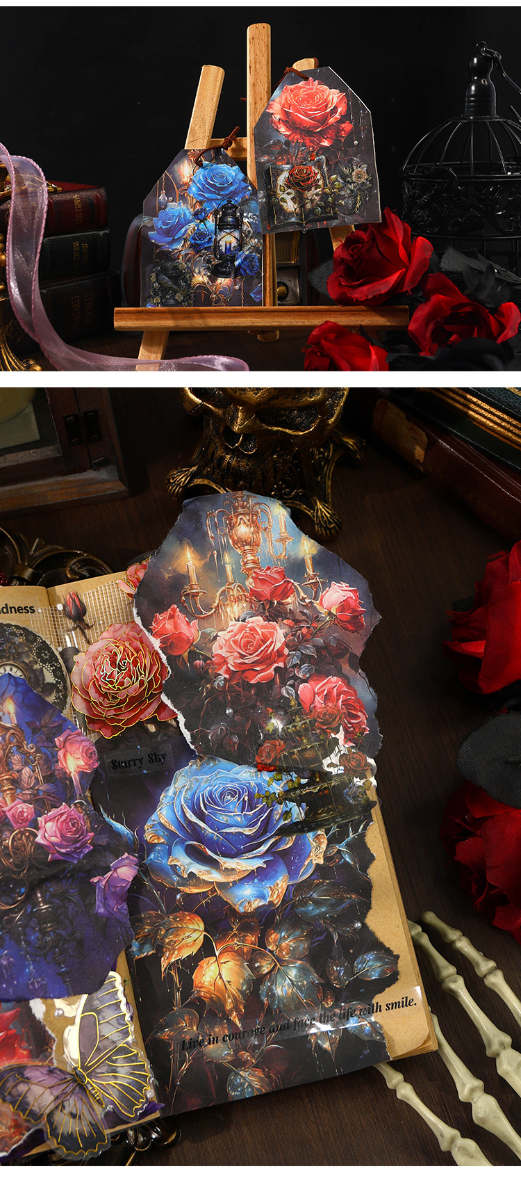 undefined