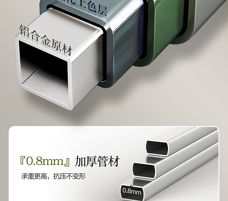 极简详情优化_12.jpg