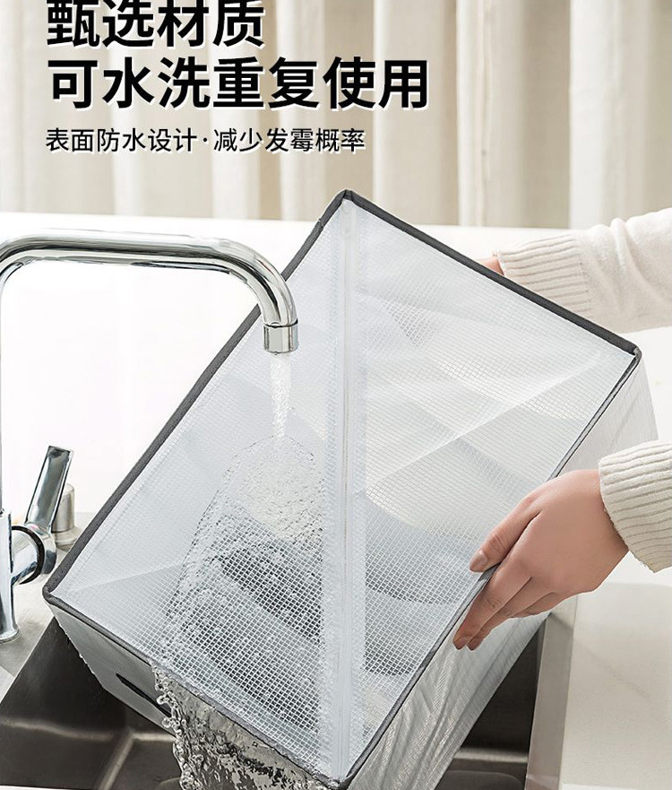 描述_10.jpg