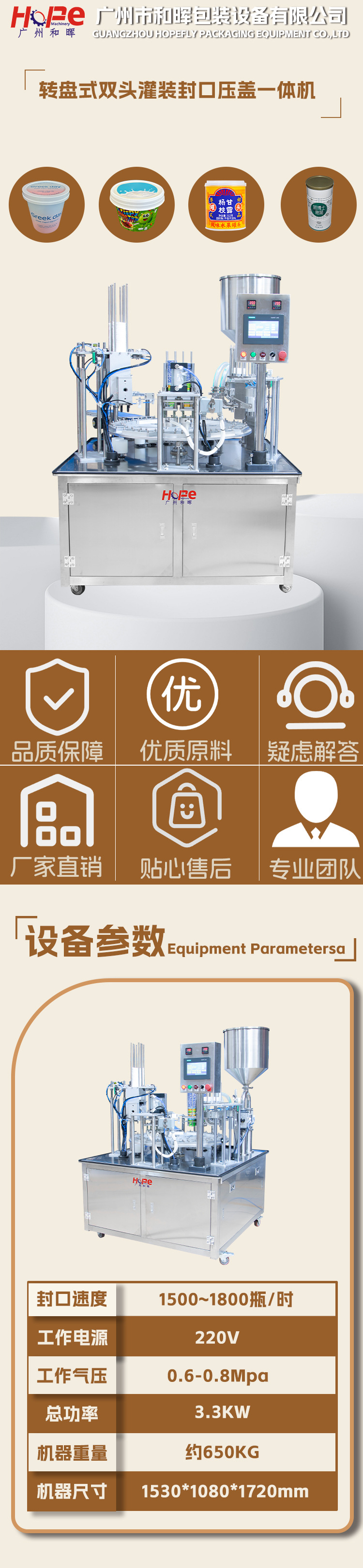 详情1.jpg