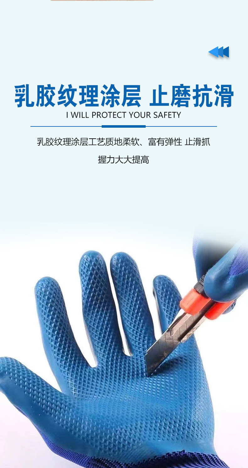 点胶手套_05.jpg