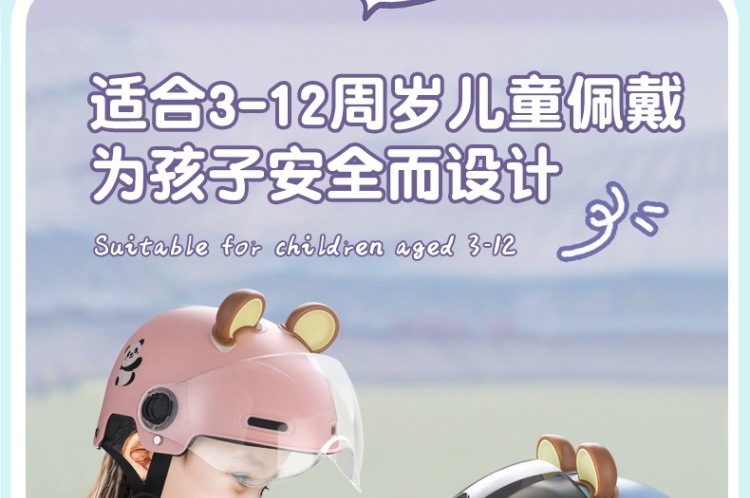 8bd52388-e169-4ec9-ad59-47ff1382e0aa.jpe