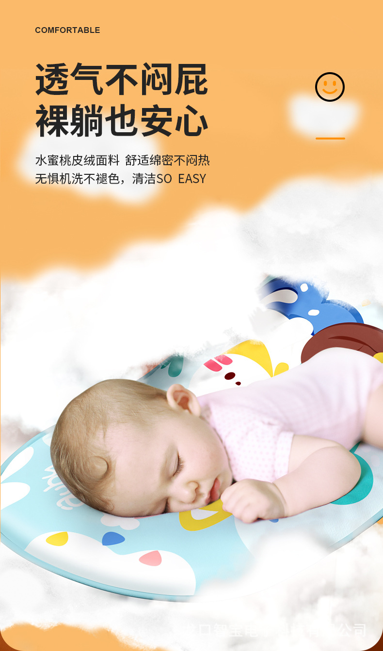 健身架-恢复的_08.jpg