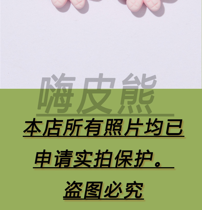 树脂详情页模板-恢复的-恢复的-恢复的-恢复的-恢复的-恢复