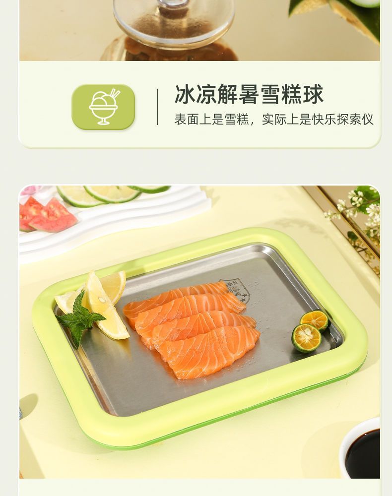 028bfa0d-a826-4718-bfaa-0404a6953371.jpe