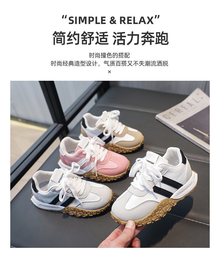 2024031910108505613022w750h882_750x750.j