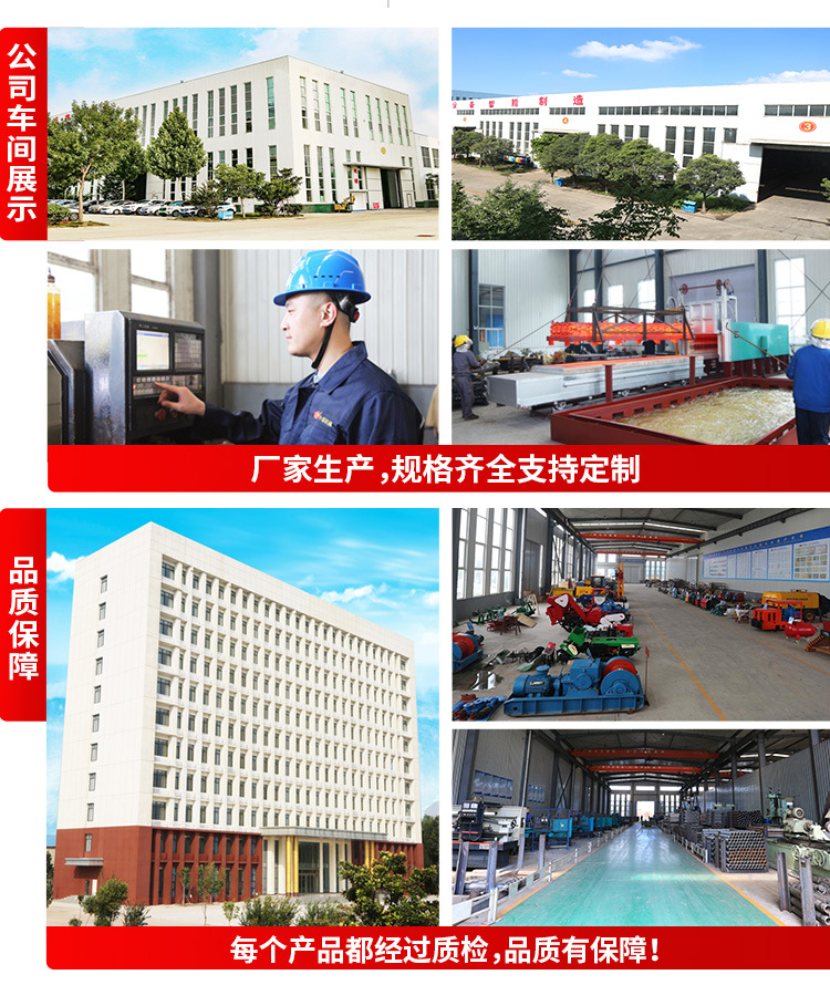 绿倍详情页模版_02.jpg