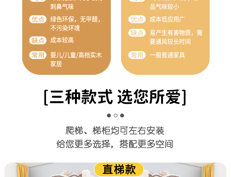 白色详情_06
