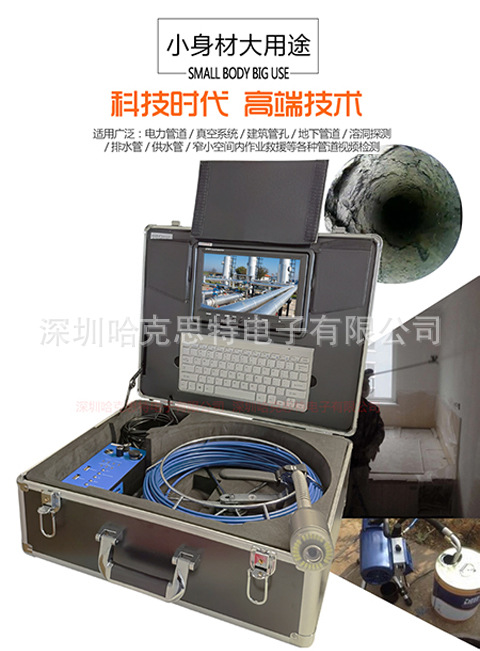 HK51C (2-1)--.jpg