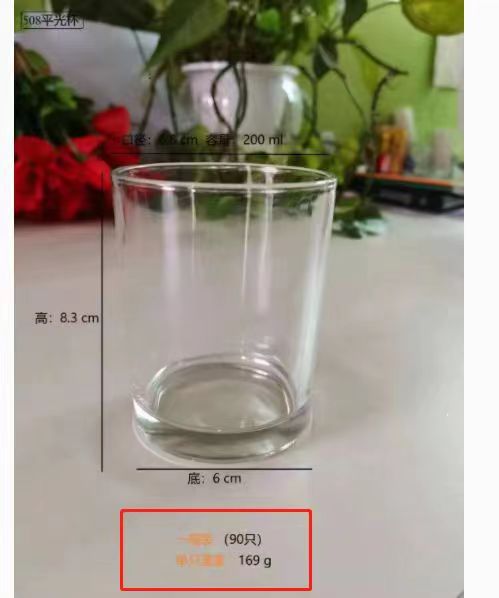 微信图片_20230626161524