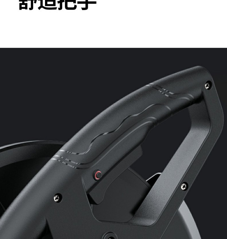 详情页_11.png