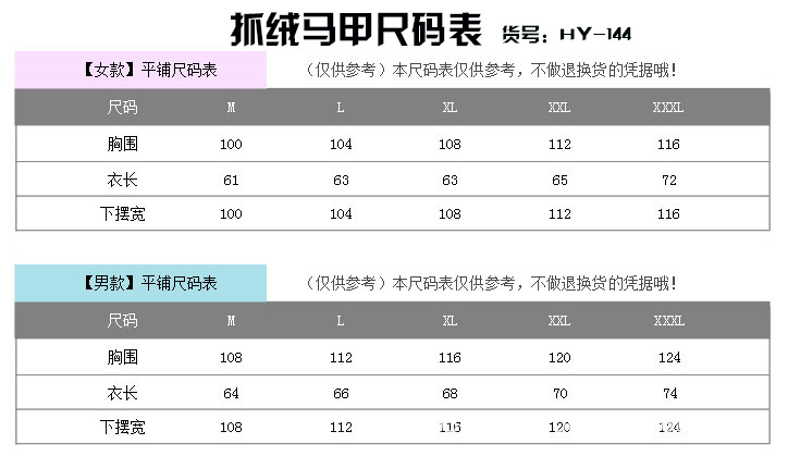 O1CN01zBtv7n1i7DRH4ygo9_!!2110