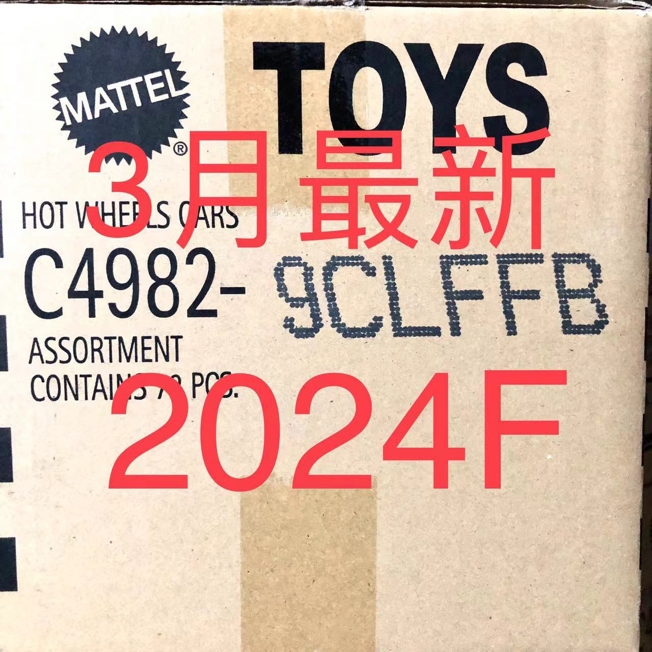 微信图片_20240306183514