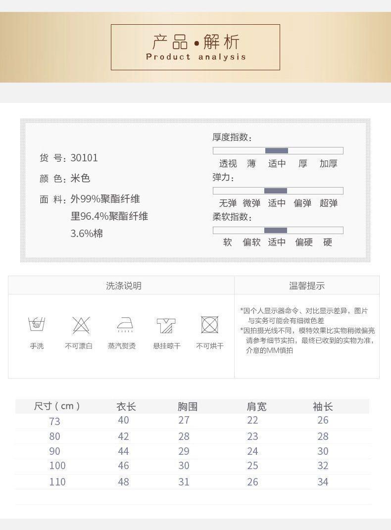 f88136b7-282c-4028-beb6-10cdbefdb527.jpe