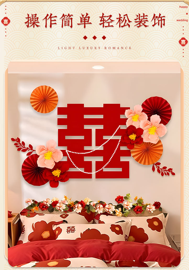 修改_05