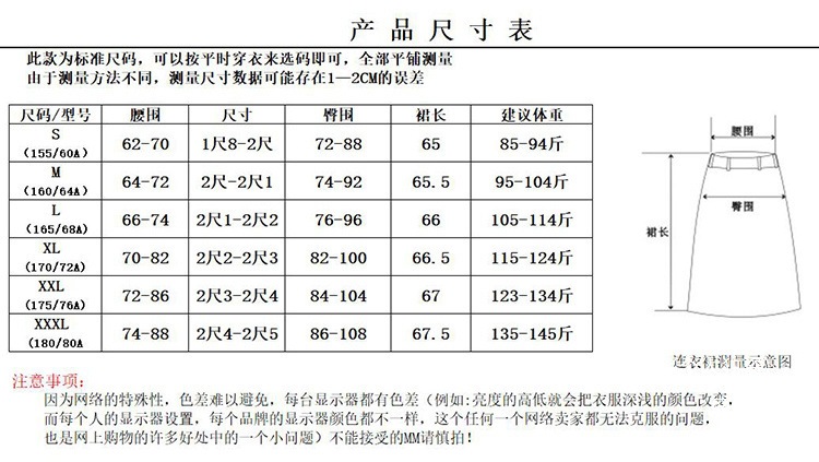 68a91706-4c31-4f44-a70e-6423ae078508.jpe