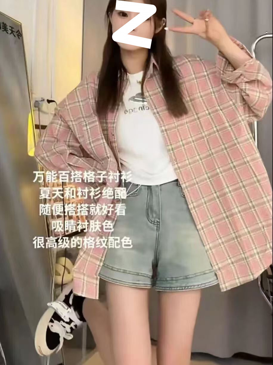 a1cd8c69-48d4-4d3f-b1bc-3312f637bad3.jpe