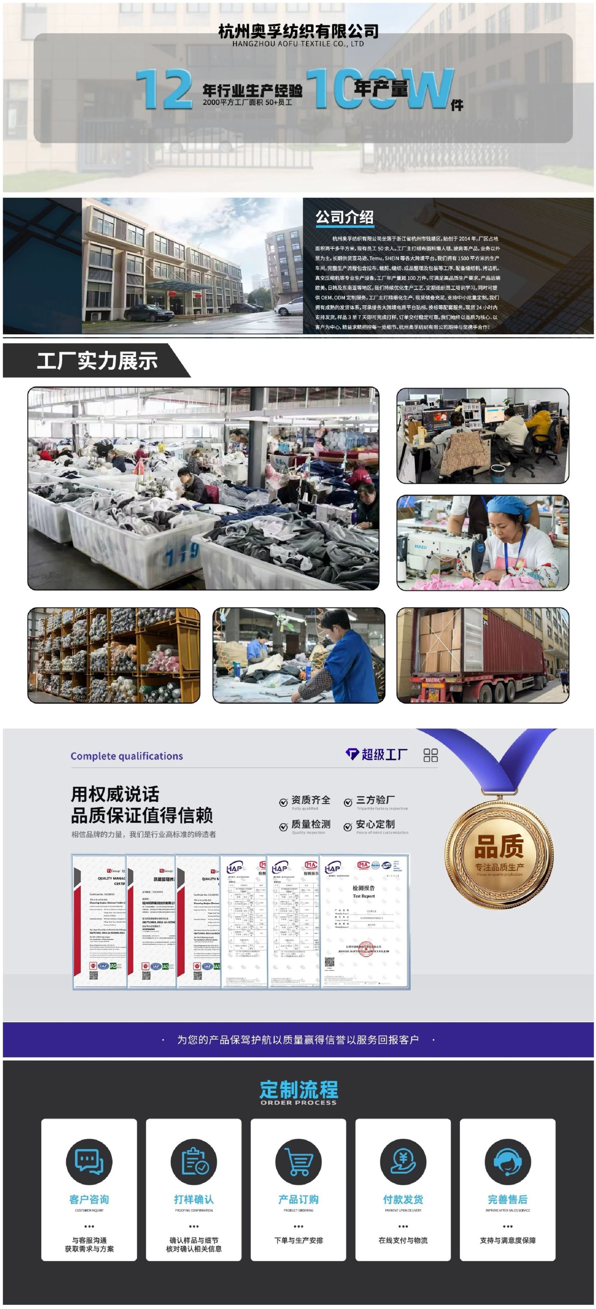 微信图片_20260703120405_384_18