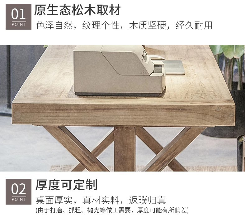 详情图09.png