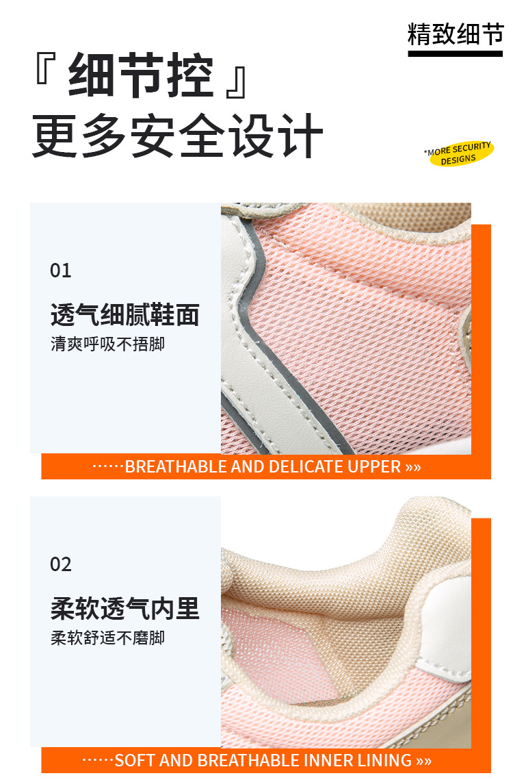 迈邦2色女款详情_13.jpg