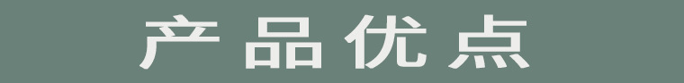 吊带白黄色pvc围裙复合双色--01814#_11.jpg