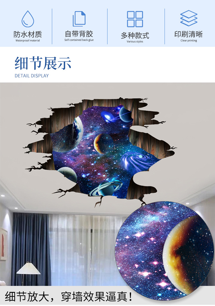 详情_02.jpg?x-oss-process=image/format,png