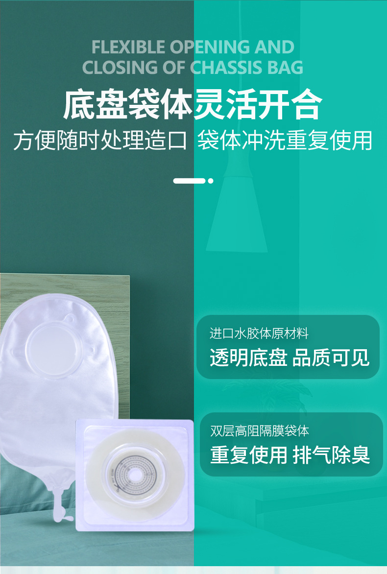 尿路长图_03.jpg