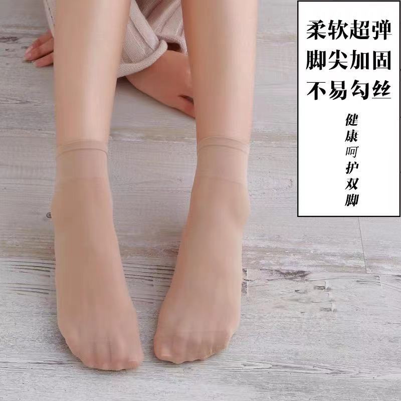 微信图片_202109291514571