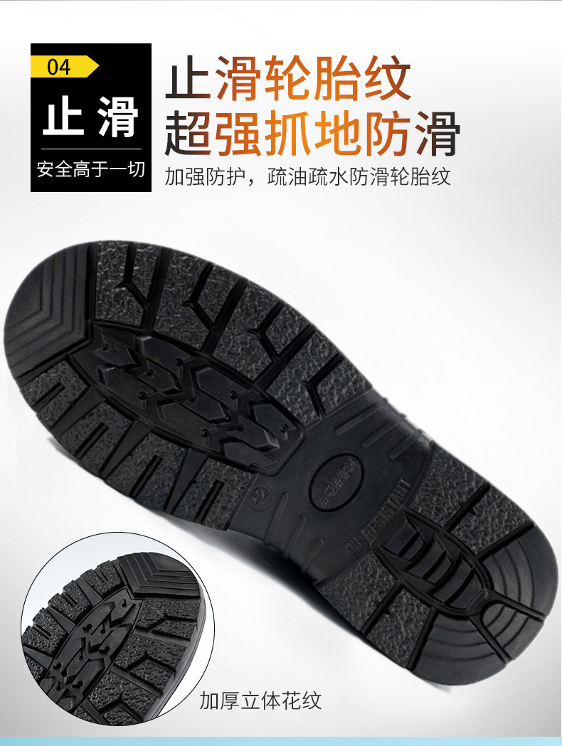 详情_07.jpg