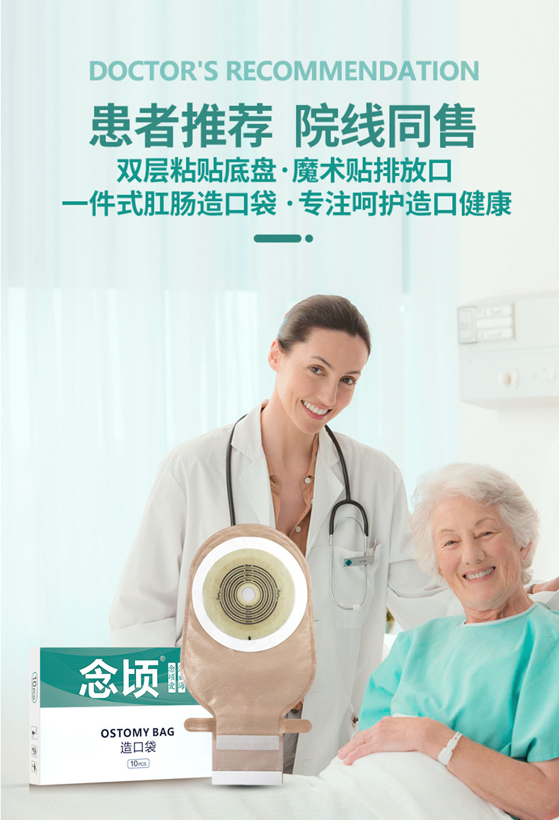 详情_07