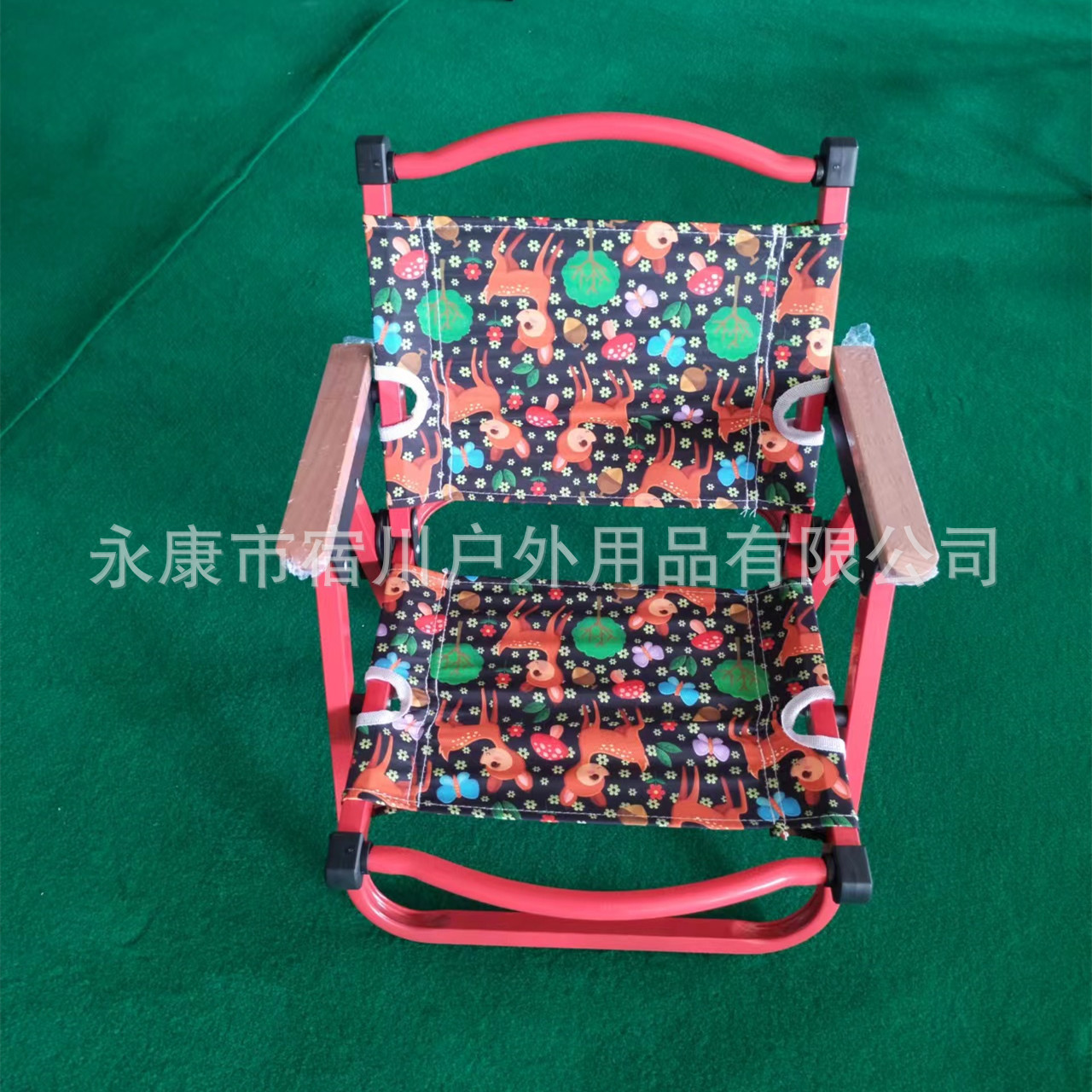 mmexport1662521781617_副本.jpg