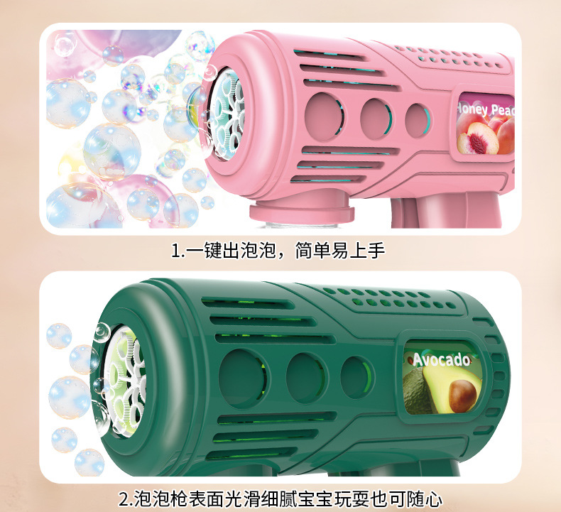 详情页+_13