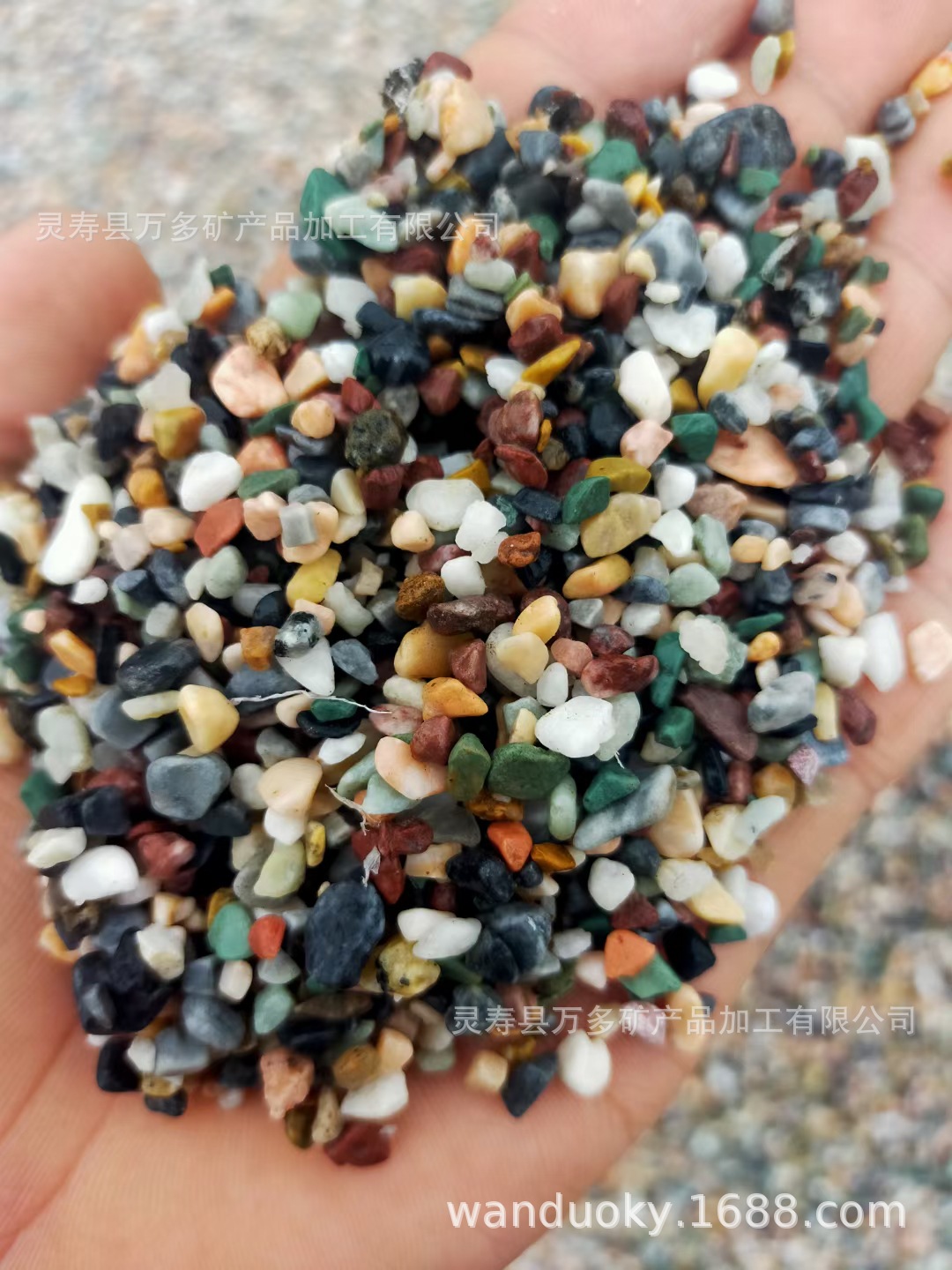 mmexport1638760968845