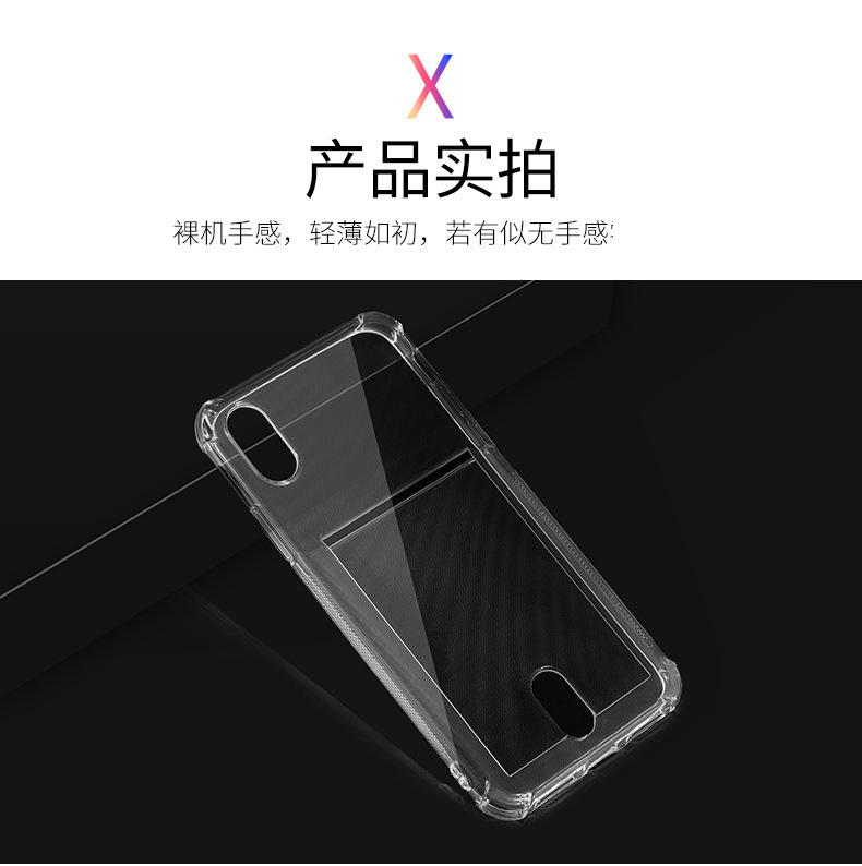 8977305798_2109500701