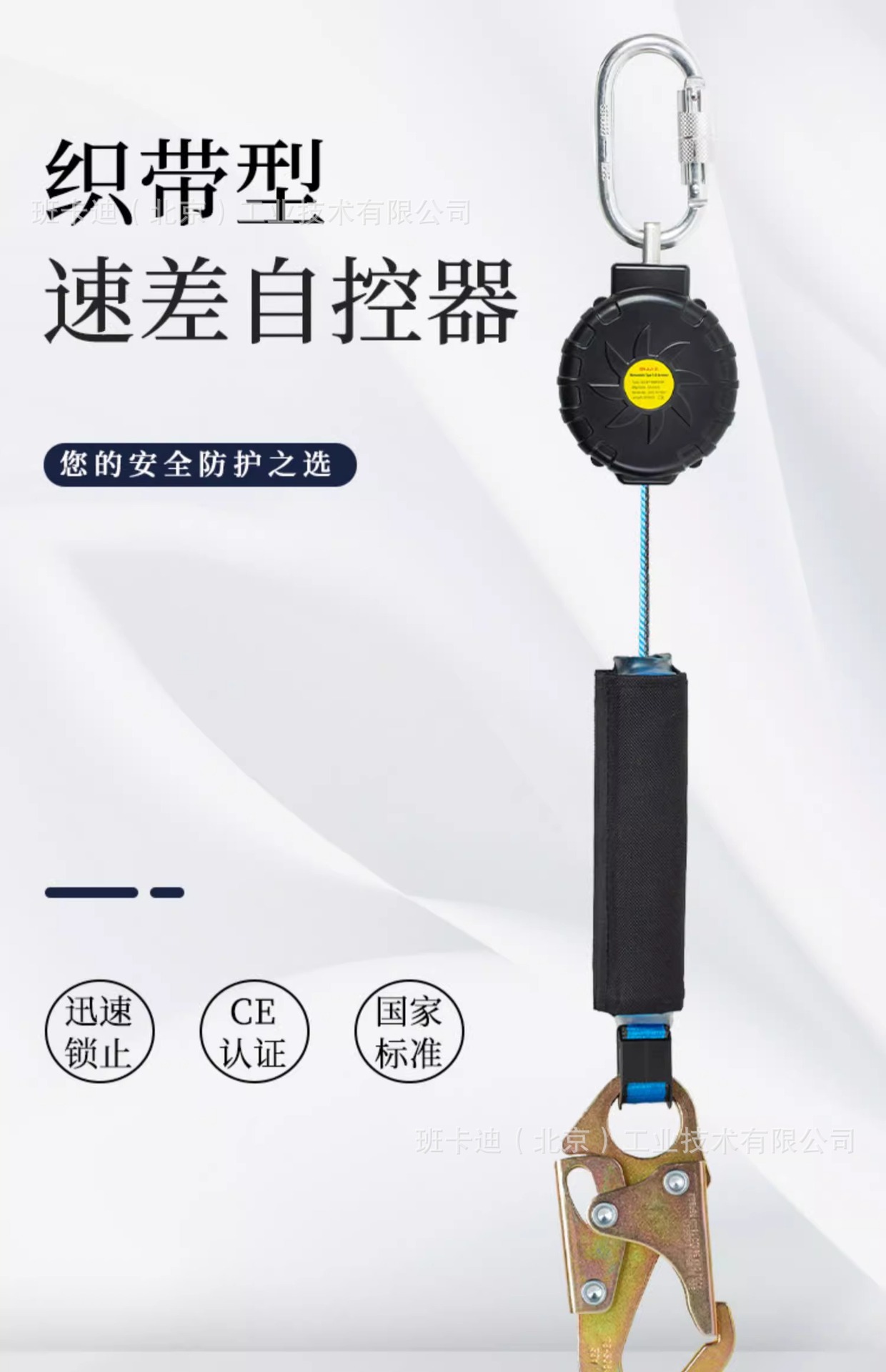 详情图片_01.jpg