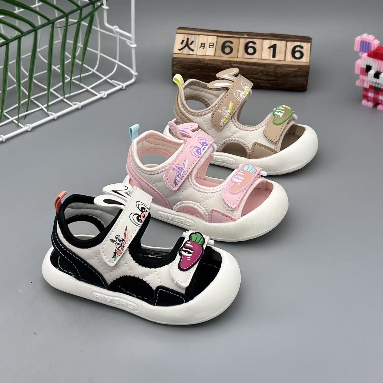 微信图片_202503311641585